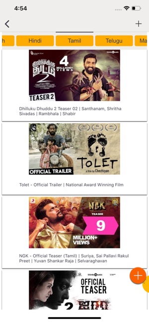 Movie Trailerz(圖3)-速報App