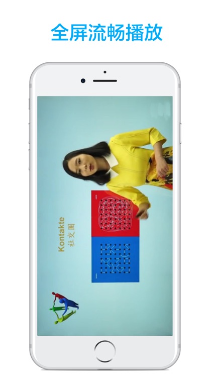 德语助手-轻松学德语听力快速入门教程 screenshot-4