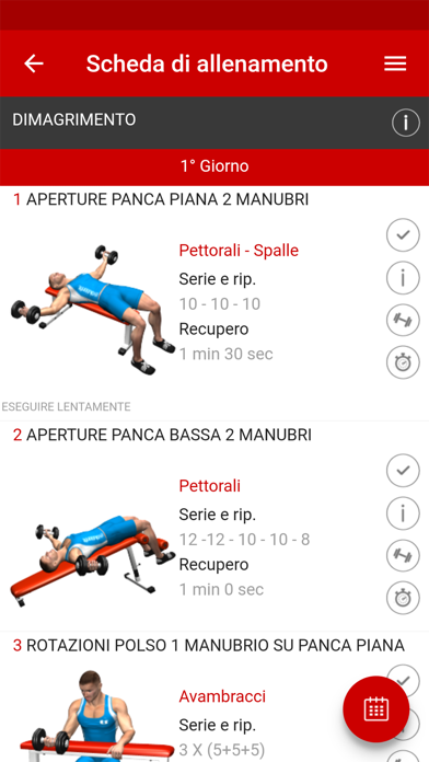 Screenshot #2 pour COREFIT SPORT TRAINER