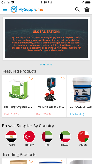 Screenshot #2 pour My Supply