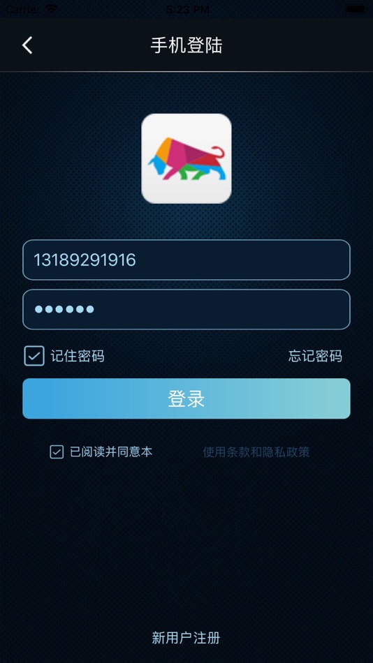 #3. 手机控车 牛牛控车 (iOS) 由: Zhongshan Auto Electronics Technology Co.Ltd.