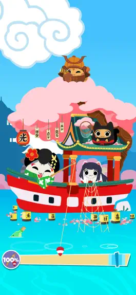 Game screenshot Sailor Cats hack