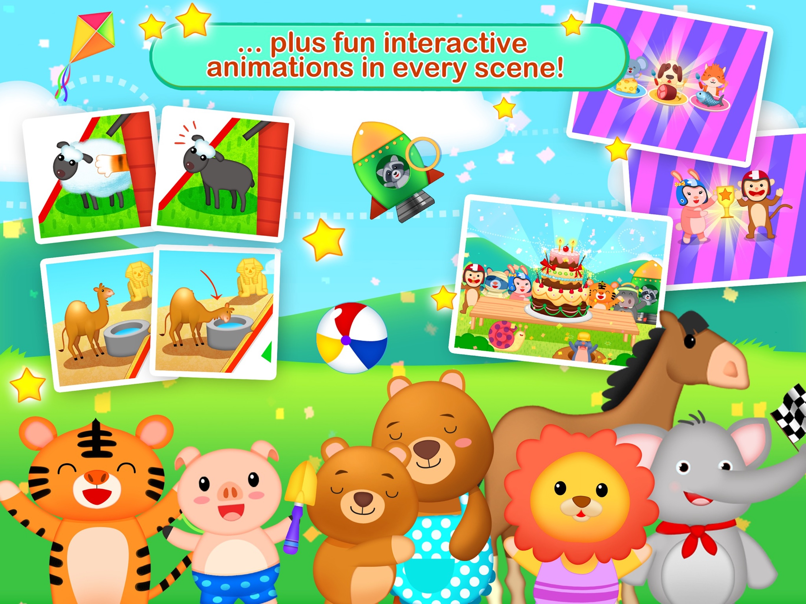 Toddler Maze 123 screenshot 5