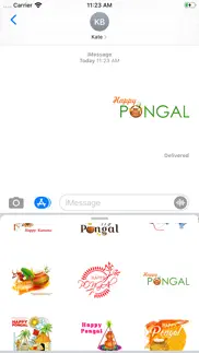pongal stickers iphone screenshot 4