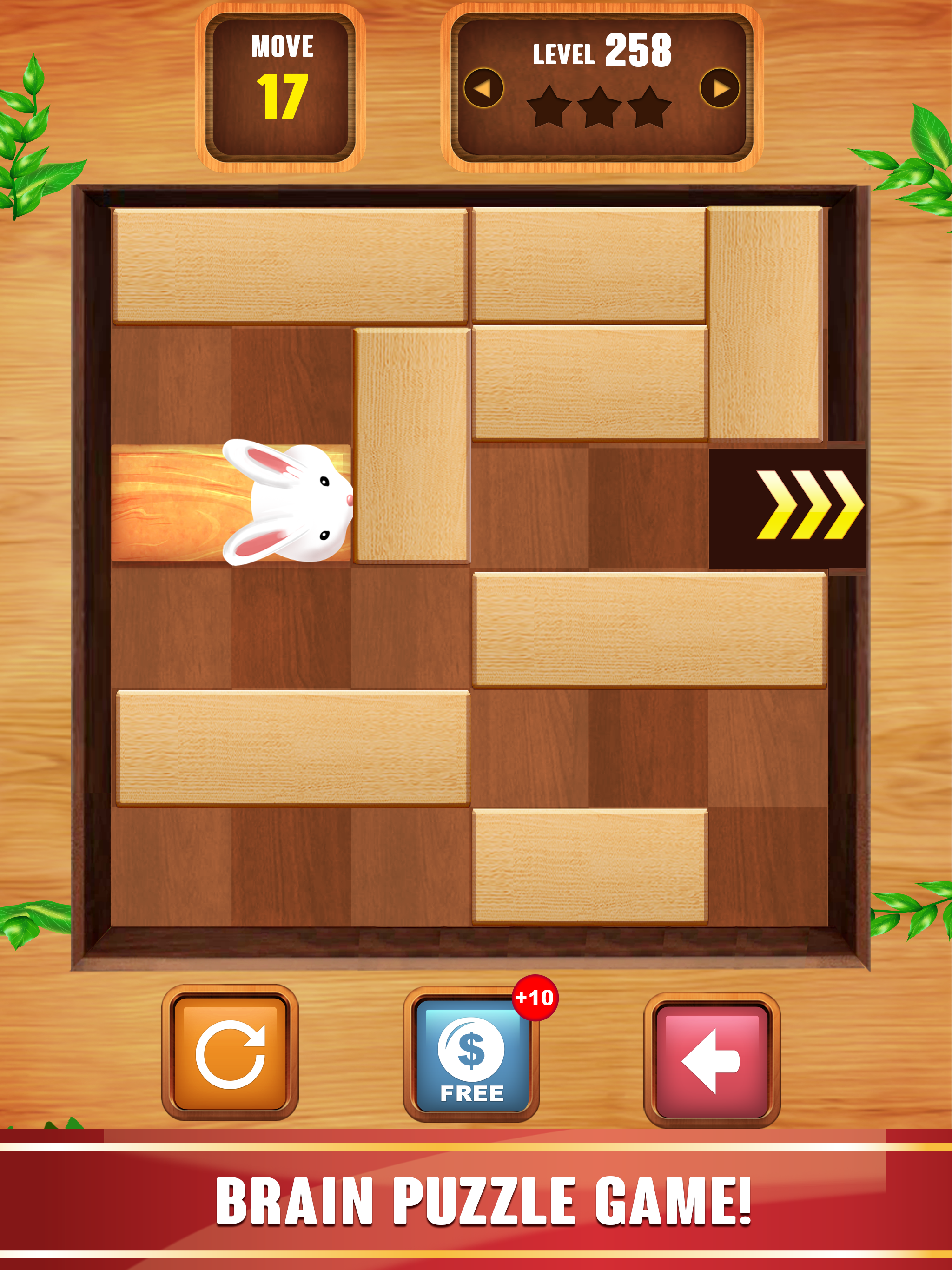 Unblock Wood