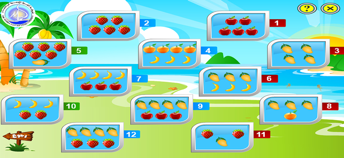 لعبة تحدي الأذكياء