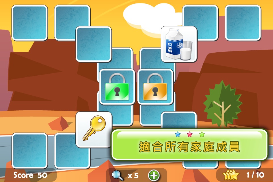 Match Venture screenshot 3