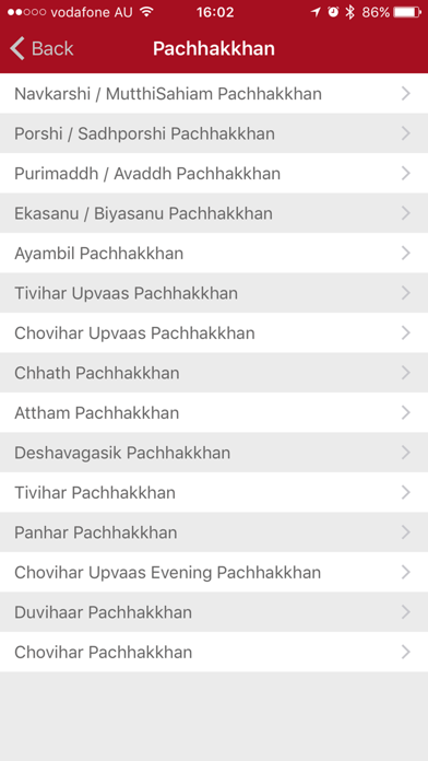 Screenshot #3 pour VJSS Jain Panchang