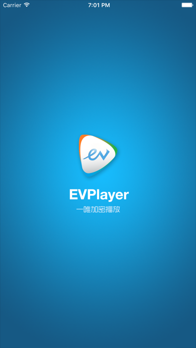 EVPlayer Screenshot