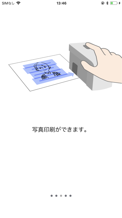 Handy Printer by RICOHのおすすめ画像3