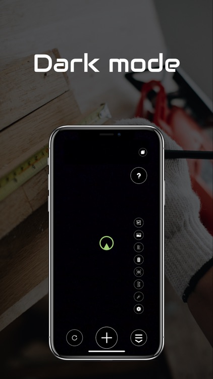 Meter | متر