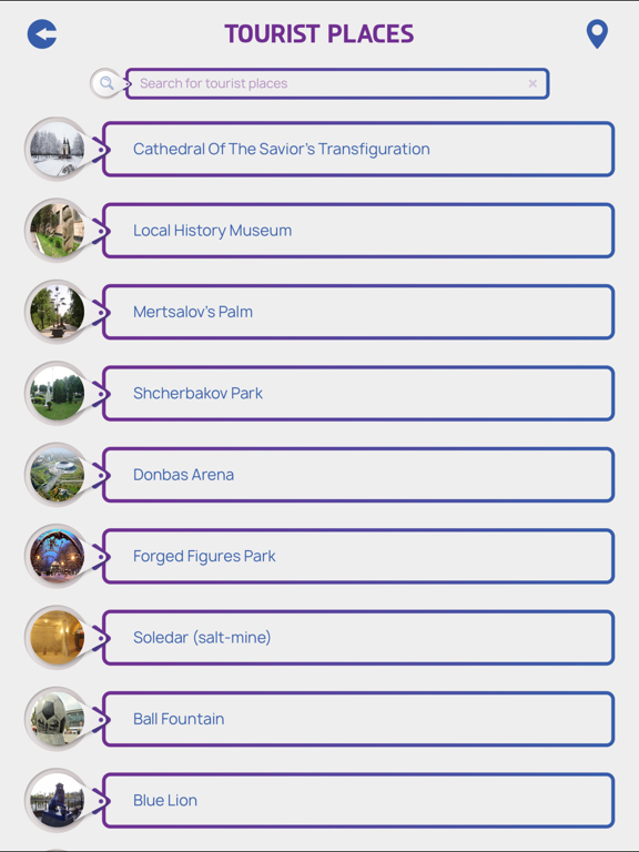 Screenshot #6 pour Donetsk Tourism