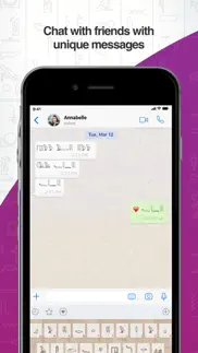hieroglyphic keyboard iphone screenshot 3