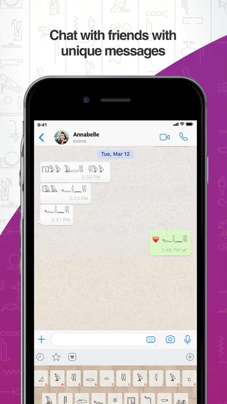 Hieroglyphs Keyboard screenshot 3 of 4
