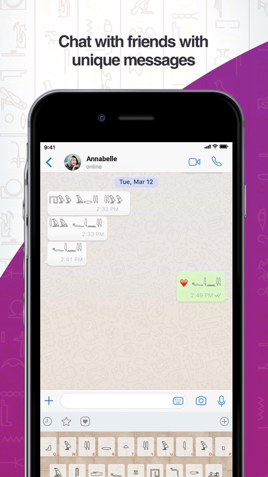 #3. Hieroglyphic Keyboard (iOS) 由: eSpace