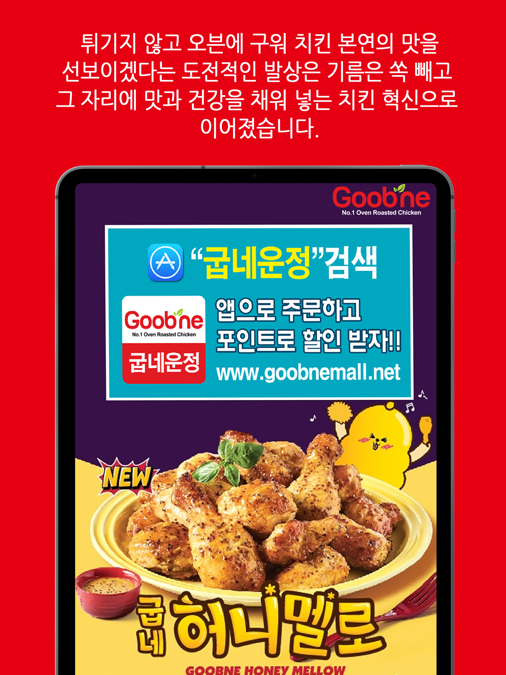 굽네운정 screenshot 7