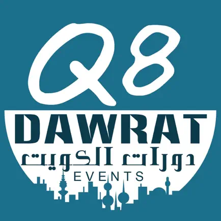 Q8Dawrat Cheats