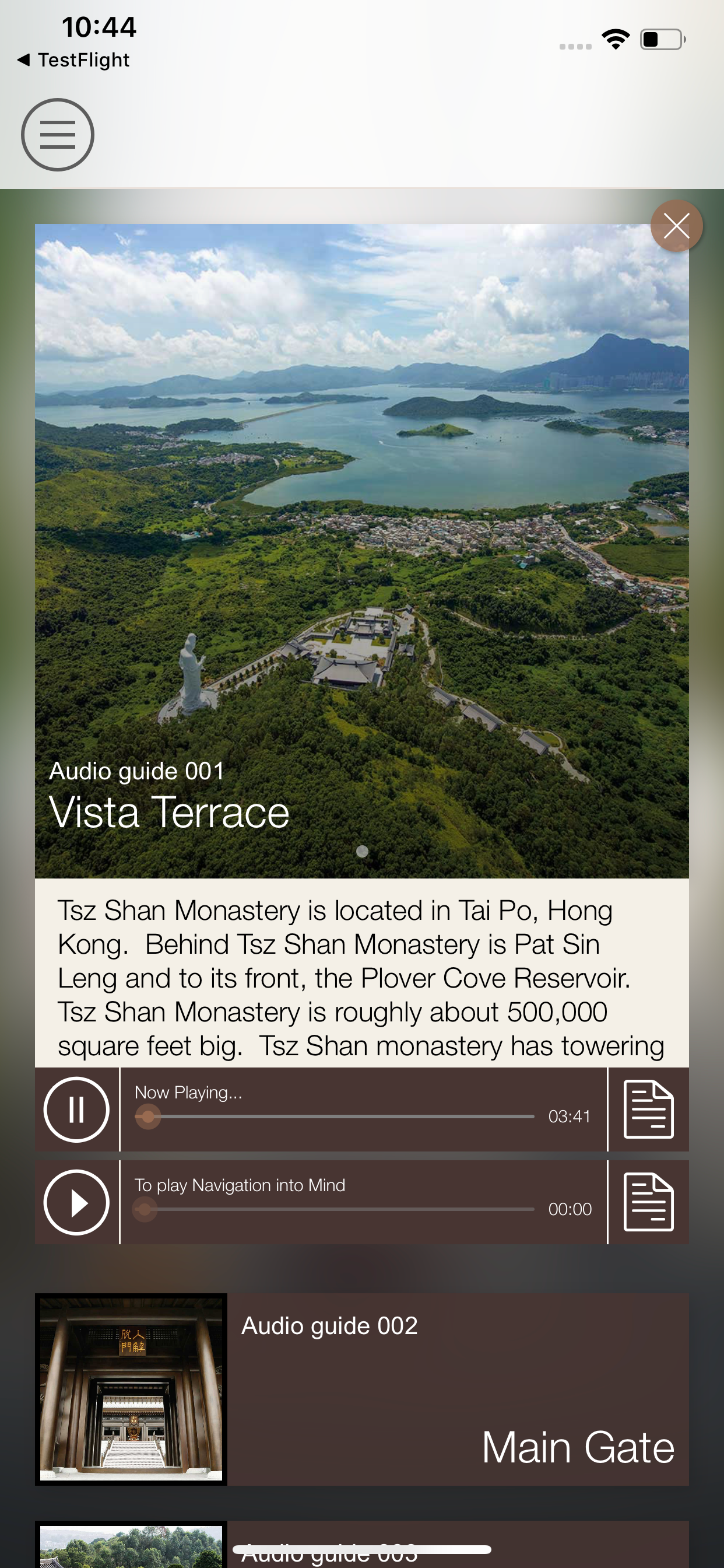 Svaha App-Tsz Shan Audio Guide