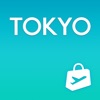 트립앤바이 도쿄 - 도쿄여행의 모든 것 - iPhoneアプリ
