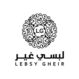 لبسي غير - Lebsy Ghier