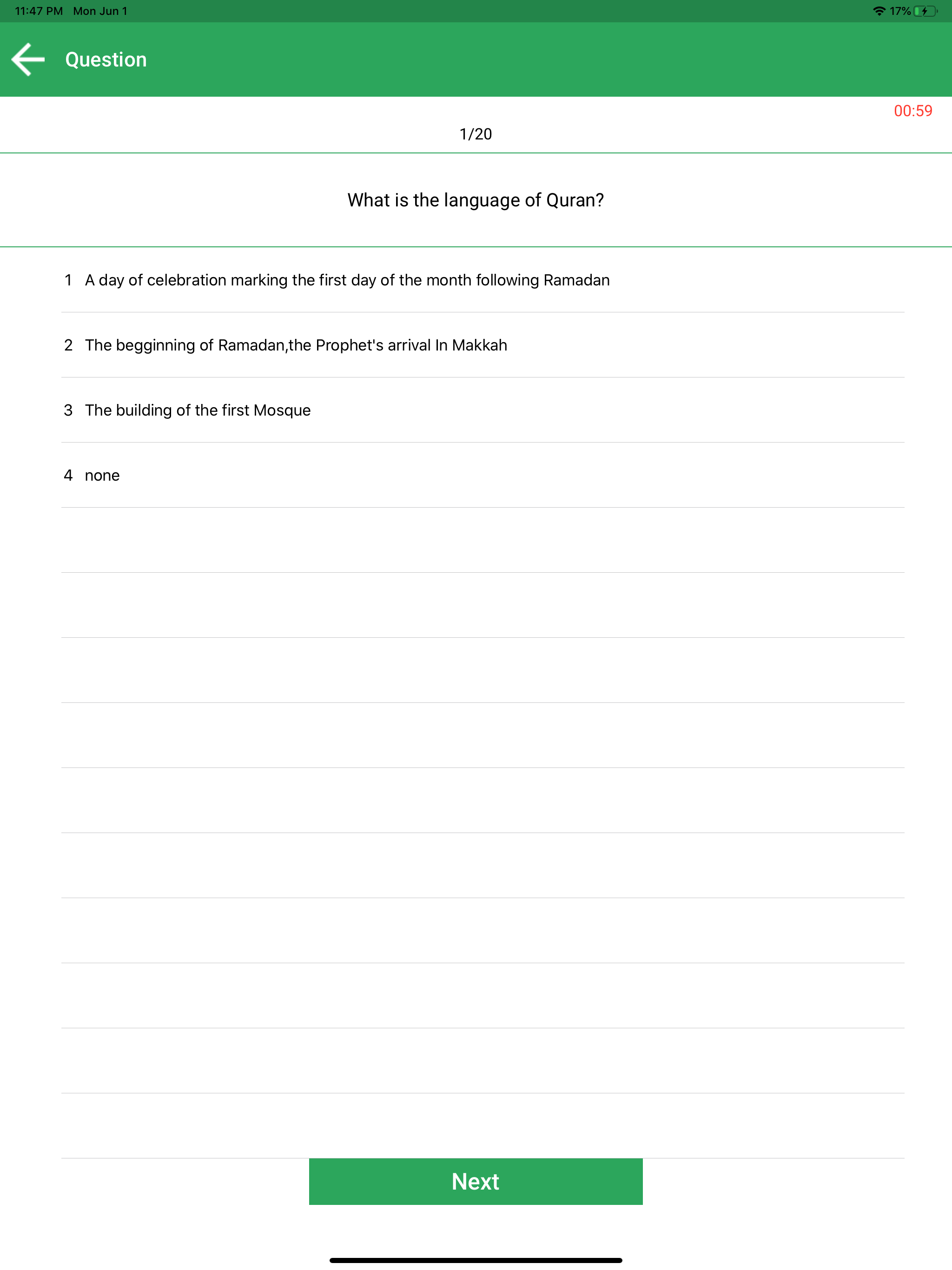 Islamic Quiz & Tasbeeh counter screenshot 18