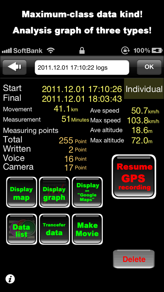 #4. GPS Recorder X (iOS) 게시자: Ainetmakoto