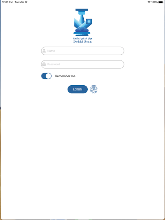 Screenshot #4 pour Dokki Scan Portal