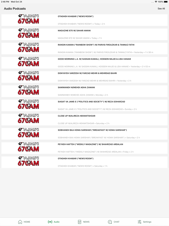 App screenshot