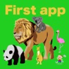 はじめての動物園アプリゲーム icon