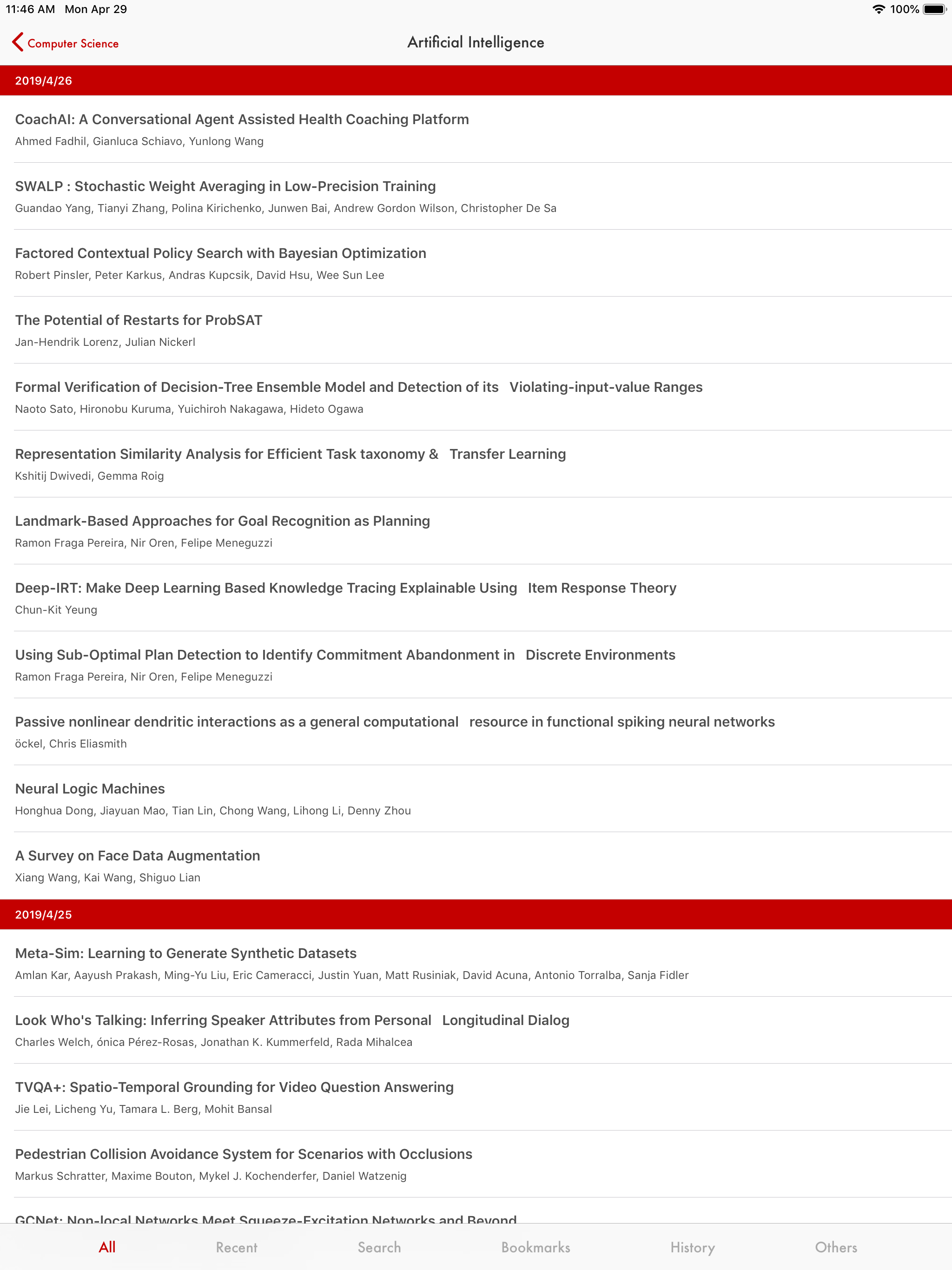 Lib arXiv