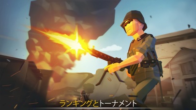 War Ops: ワール戦争銃撃ゲームのおすすめ画像4