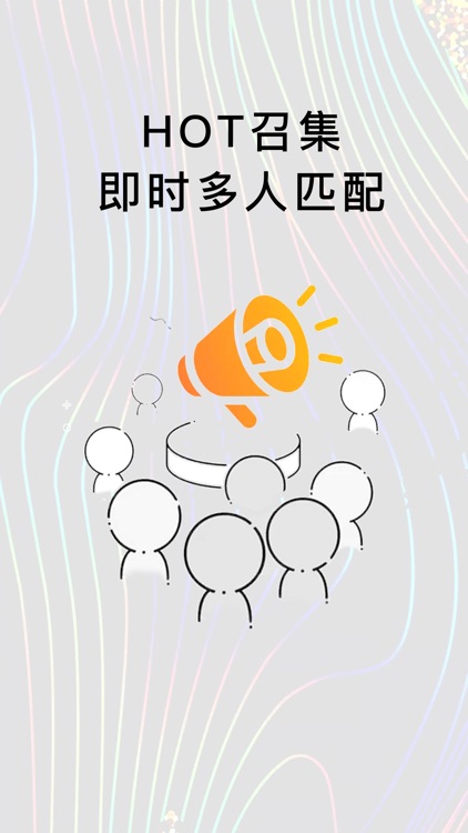 Linkget-灵感手环