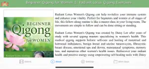 Beginner Qigong for Women 1 screenshot #4 for iPhone