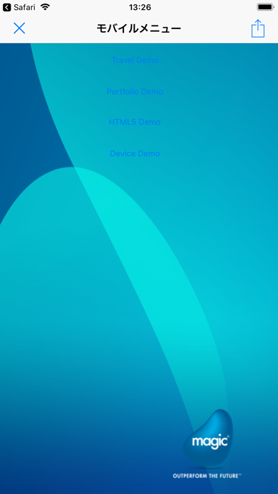 Magic xpa 3.2 Client 日本語版 screenshot