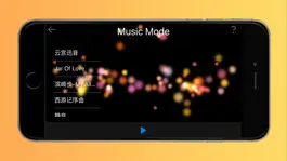 Game screenshot Eyebol mod apk