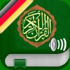 Koran Audio mp3 Pro : Deutsch icon