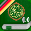 Koran Audio mp3 Pro : Deutsch - ISLAMOBILE
