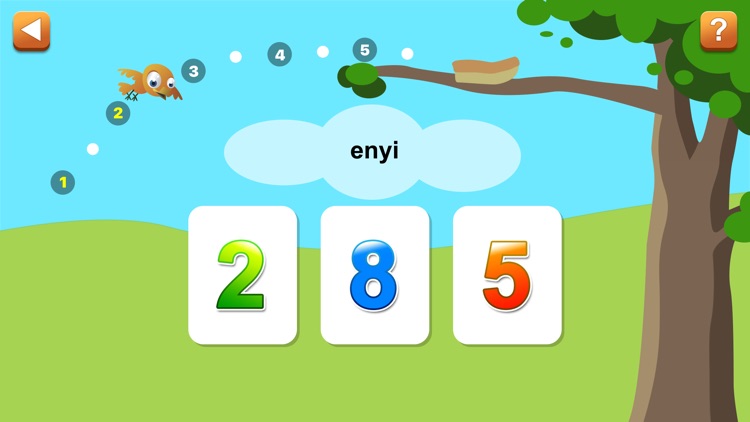 Ewe First Words screenshot-5