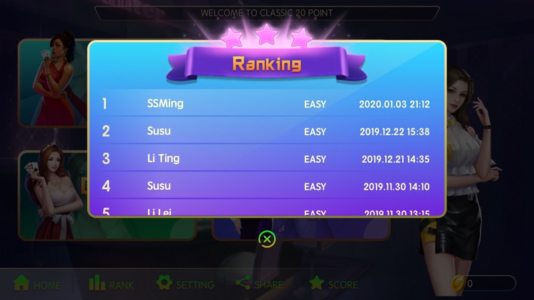 Classic Card Game - 20Points screenshot-4