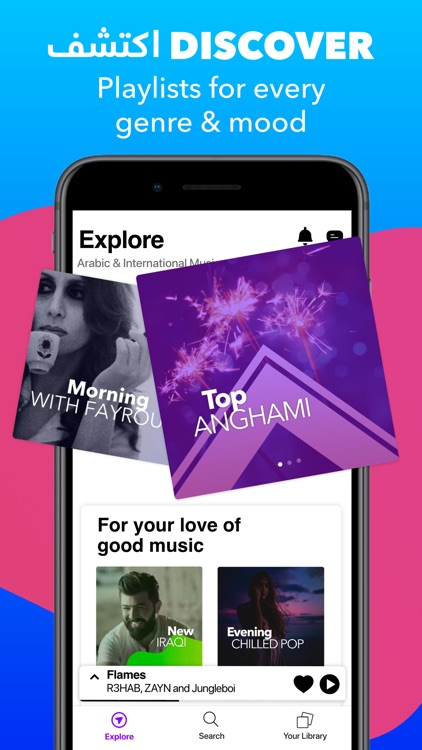 Anghami: Play Music & Podcasts screenshot-7