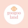 Goo Goo Land