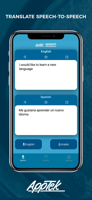 AppTek Speech Translate(圖1)-速報App