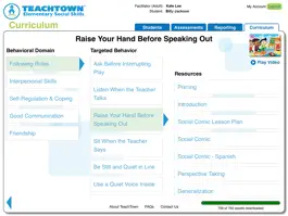 Game screenshot TeachTown Social Skills apk