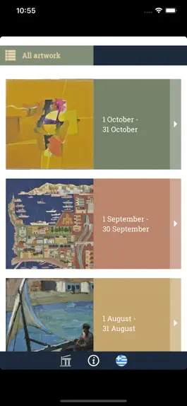 Game screenshot Every Week Other Artwork hack