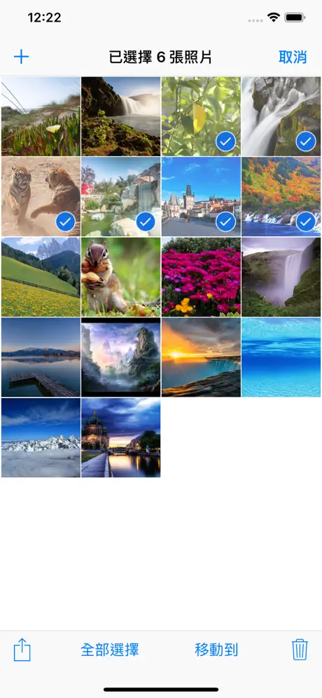 私人照片保險箱 - 密碼鎖住私密照片 & 視訊