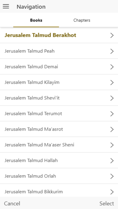 Jerusalem Talmud screenshot 2