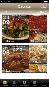 FoodLog : Calorie Counter screenshot
