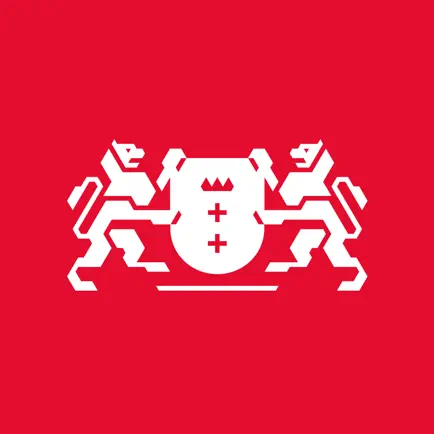 Zakład Utylizacyjny w Gdańsku Читы