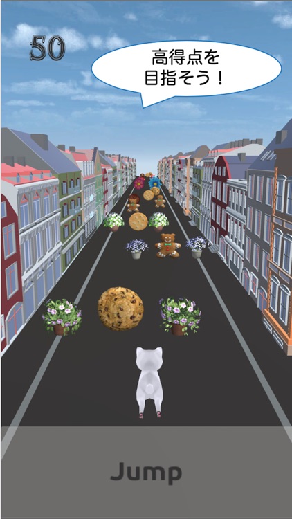 CatAdventure screenshot-3