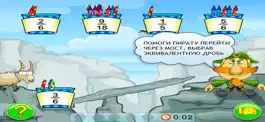 Game screenshot Дроби и умные пираты. Lite mod apk
